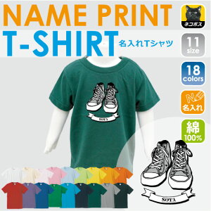 uSNEAKER(O[)vTVc/xr[ALbYAOAqALbYEFAAǂAĕAVcylR|Xzymmk_bstzXj[J[ARo[X  TVc 