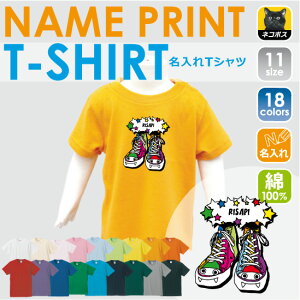 uSNEAKER MONSTERvTVc/xr[ALbYAOAqALbYEFAAǂAĕAVcylR|Xzymmk_bstzXj[J[ARo[XAX^[  