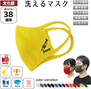  }XN z X|[c}XN hC}XN }XNJo[ ԕǑ΍  AM[  ԕ _Xg PM 2.0ySSz