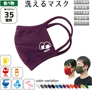 Hו }XN z X|[c}XN hC}XN }XNJo[ ԕǑ΍  AM[  ԕ _Xg PM 2.0ySSz