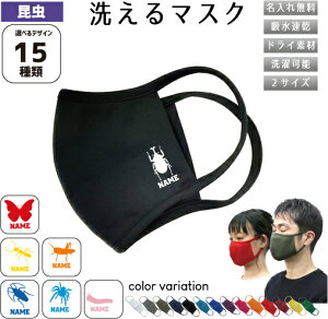  }XN { UVJbg K u ڐG⊴ JugV NK^ Z~ J}L ob^ SLu `E Ƃ J^c A  n` T\ Jf w偁ySSz