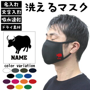 NN N}[N̖zhC}XN }XNJo[ x  EV  N  2021 x \x ׂ Ԃׂ 􂦂}XN hC}XN }XNJo[ Ǒ΍ Ri΍ ԕ