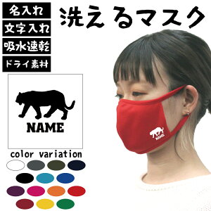 g  Ѓ}[N̖zhC}XN }XNJo[ x   x \x 􂦂}XN hC}XN }XNJo[ Ǒ΍ Ri΍ ԕǑ΍  AM[ 