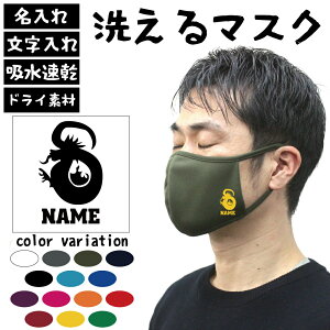  C C}[N̖zhC}XN }XNJo[ x   hS x \x 􂦂}XN hC}XN }XNJo[ Ǒ΍ Ri΍ ԕǑ΍  A