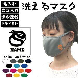   }[N̖zhC}XN }XNJo[ x   ւ Xl[N x \x 􂦂}XN hC}XN }XNJo[ Ǒ΍ Ri΍ ԕǑ΍  A