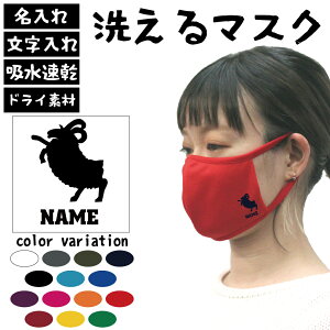 Ђ  }[N̖zhC}XN }XNJo[ x  r qcW x \x 􂦂}XN hC}XN }XNJo[ Ǒ΍ Ri΍ ԕǑ΍  A