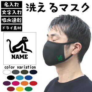  \ \}[N̖zhC}XN }XNJo[ x  T  x \x 􂦂}XN hC}XN }XNJo[ Ǒ΍ Ri΍ ԕǑ΍  AM