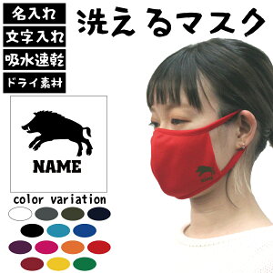 ̂  }[N̖zhC}XN }XNJo[ x  CmVV  x \x 􂦂}XN hC}XN }XNJo[ Ǒ΍ Ri΍ ԕǑ΍  