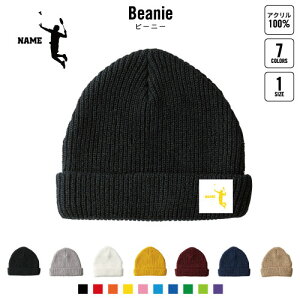 �j�q�o�h�~���g�� ������j�b�g�X 7�F�W�J �j�b�g�L���b�v �r�[�j�[ ������� �t�B�b�g�� ���b�` ���[�����b�` ���[���j�b�g ������ �_�u�����b�` ������ �l�[�� �V���G�b�g �����|�C���g