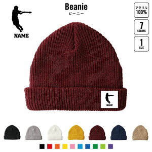 \tg{[2 jbgX 7FWJ jbgLbv r[j[  tBbg b` [b` [jbg  _ub`  l[ VGbg |Cg 