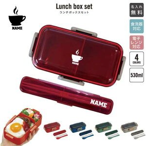 R[q[ ꃉ`{bNXZbg ꂨٓ Jg[  Xv[ `{bNX O O l[ vg Vv S coffee ٓZbg j̎q 