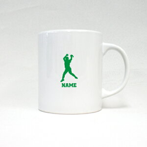 \tg{[1 }OJbv X|[c O T[N l[ AMtg}OJbv }O  ޏj   j LOMtg v[g