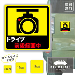 uhCuR[_[O^撆v}Olbg ^]΍ ^]oŃLy[ hR drive recorder S^]@d ԗp A 㕔 }Olbg 0.8  