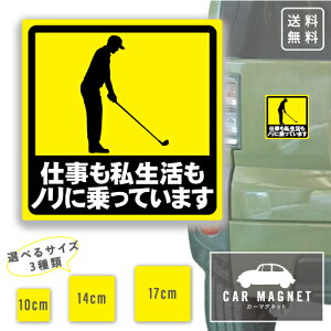 udmɏĂ܂v}Olbg ӎn ԗp A 㕔 }Olbg 0.8  