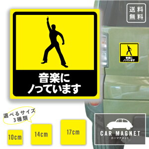 uyɃmĂ܂v}Olbg ԗp A 㕔 }Olbg 0.8  