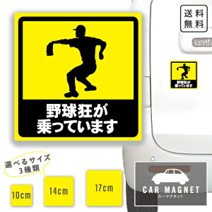 u싅Ă܂v}Olbg ԗp A 㕔 }Olbg 0.8  