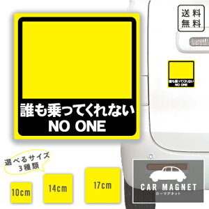 uNĂȂ NO ONEv}Olbg ԗp A 㕔 }Olbg 0.8  