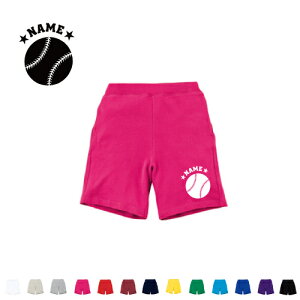 싅{[@XEFbgn[tpc |Cg i  ^X|[c _X W tBbglX V[gpc Zp Y{ Rbg 100