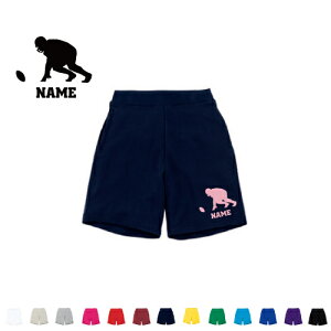 アメフト 名入れスウェットハーフパンツ ワンポイント 普段着 部屋着 運動着スポーツ ダンス ジム フィットネス ショートパンツ 短パン 半ズボン コットン 綿100%