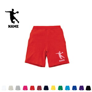 ハンドボール 名入れスウェットハーフパンツ ワンポイント 普段着 部屋着 運動着スポーツ ダンス ジム フィットネス ショートパンツ 短パン 半ズボン コットン 綿100%