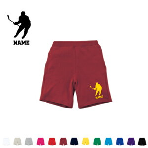 アイスホッケー 名入れスウェットハーフパンツ ワンポイント 普段着 部屋着 運動着スポーツ ダンス ジム フィットネス ショートパンツ 短パン 半ズボン コットン 綿100%