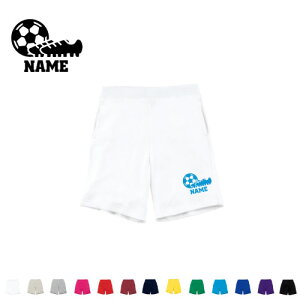 サッカー1 名入れスウェットハーフパンツ ワンポイント 普段着 部屋着 運動着スポーツ ダンス ジム フィットネス ショートパンツ 短パン 半ズボン コットン 綿100%団体 スポーツ 人気