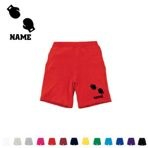 {NVO2 XEFbgn[tpc |Cg i  ^X|[c _X W tBbglX V[gpc Zp Y{ Rbg 100O@O[u@