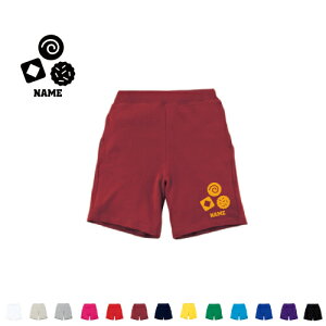 ビスケット  名入れスウェットハーフパンツ ワンポイント 普段着 部屋着 運動着スポーツ ダンス ジム フィットネス ショートパンツ 短パン 半ズボン コットン 綿100% スウェット