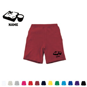 そば  名入れスウェットハーフパンツ ワンポイント 普段着 部屋着 運動着スポーツ ダンス ジム フィットネス ショートパンツ 短パン 半ズボン コットン 綿100% スウェット soba、せいろ、蕎