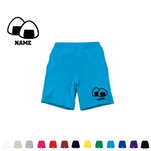 ɂ @XEFbgn[tpc |Cg i  ^X|[c _X W tBbglX V[gpc Zp Y{ Rbg 100 XEFbg onigiriA