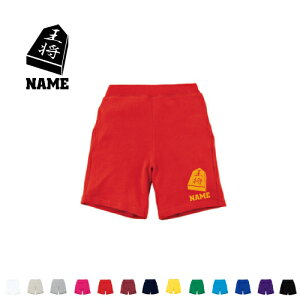 @XEFbgn[tpc |Cg i  ^X|[c _X W tBbglX V[gpc Zp Y{ Rbg 100  l