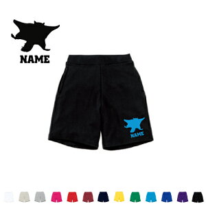 ムササビ 名入れスウェットハーフパンツ ワンポイント 普段着 部屋着 運動着スポーツ ダンス ジム フィットネス ショートパンツ 短パン 半ズボン コットン 綿100% むささび