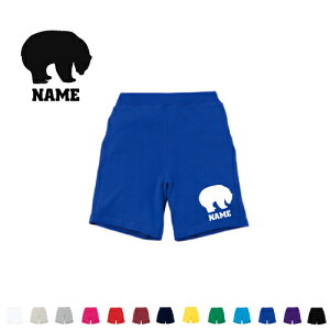 VN}@XEFbgn[tpc |Cg i  ^X|[c _X W tBbglX V[gpc Zp Y{ Rbg 100 zbLNO}APolar bea