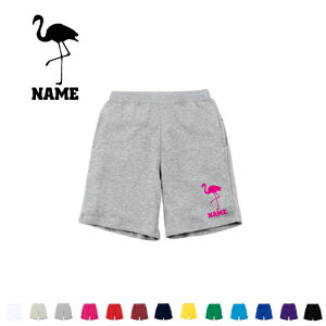 t~S@XEFbgn[tpc |Cg i  ^X|[c _X W tBbglX V[gpc Zp Y{ Rbg 100 flamingo