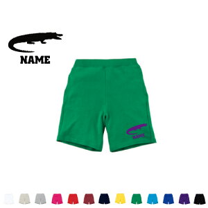 j@XEFbgn[tpc |Cg i  ^X|[c _X W tBbglX V[gpc Zp Y{ Rbg 100 kACrocodiliansANR_C