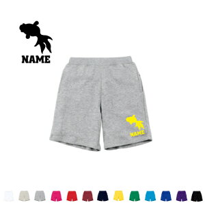 「金魚」 名入れスウェットハーフパンツ ワンポイント 普段着 部屋着 運動着スポーツ ダンス ジム フィットネス ショートパンツ 短パン 半ズボン コットン 綿100% 琉金、祭り、屋台、Goldfi