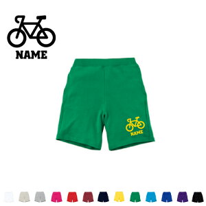 配達員2 名入れスウェットハーフパンツ ワンポイント 普段着 部屋着 運動着スポーツ ダンス ジム フィットネス ショートパンツ 短パン 半ズボン コットン 綿100% 自転車 出前 フード