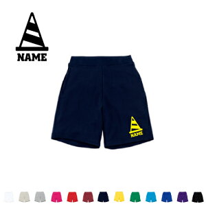 鳶職8 名入れスウェットハーフパンツ ワンポイント 普段着 部屋着 運動着スポーツ ダンス ジム フィットネス ショートパンツ 短パン 半ズボン コットン 綿100% 作業員 工事 コーン 土木
