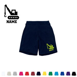 鳶職10 名入れスウェットハーフパンツ ワンポイント 普段着 部屋着 運動着スポーツ ダンス ジム フィットネス ショートパンツ 短パン 半ズボン コットン 綿100% 重機 工事車両 クレーン車