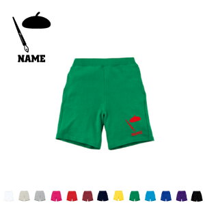 漫画家 名入れスウェットハーフパンツ ワンポイント 普段着 部屋着 運動着スポーツ ダンス ジム フィットネス ショートパンツ 短パン 半ズボン コットン 綿100% 絵描き アーティスト 作