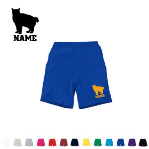 AJ{ueC XEFbgn[tpc |Cg i  ^X|[c _X W tBbglX V[gpc Zp Y{ Rbg 100L@lR@