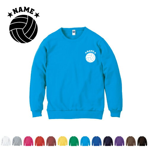 バズ 浪費 瞑想 ミズノ トレーナー バレー Fandmtm Org