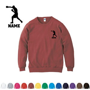 {NVO1 N[lbNCgg[i[ XEFbg g[i[  |Cg XEFbg  `[EFA LO Nu O@O[u@G^C