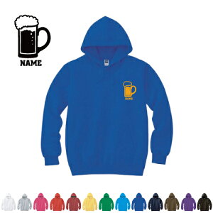 r[ t[fbhp[J[ |Cg IWi Z~I[_[Ch  Nu beer vop[J[ HX X jtH[  Cxg  t  H ~ 