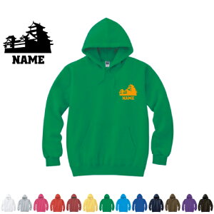 jy/t[fbhp[J[ |Cg   T[N  `[EFA  LO Nu@LV    LOp[J[ vop[J[ XEFbg 