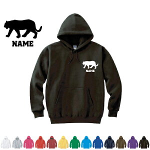 g/t[fbhp[J[ |Cg IWi Z~I[_[Ch   T[N  `[EFA   ^CK[ Tiger _  LO Nu  LOp[