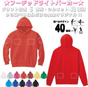 uX|[c1vIׂvgӏ/t[fbhp[J[ p[J[  t[h XEFbg  O IWi Z~I[_[Ch@v[g LO  