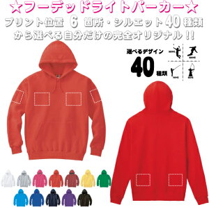 uX|[c2vIׂvgӏ/t[fbhp[J[ p[J[  t[h XEFbg  O IWi Z~I[_[Ch@v[g LO  