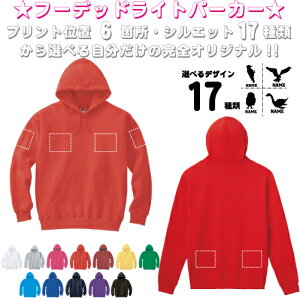 u3vIׂvgӏ/t[fbhp[J[ p[J[  t[h XEFbg  O IWi Z~I[_[Ch@v[g LO   