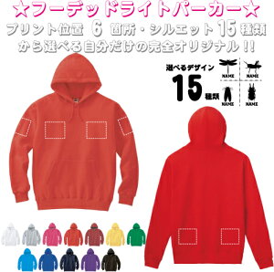 uvIׂvgӏ/t[fbhp[J[ p[J[  t[h XEFbg  O IWi Z~I[_[Ch@v[g LO   L